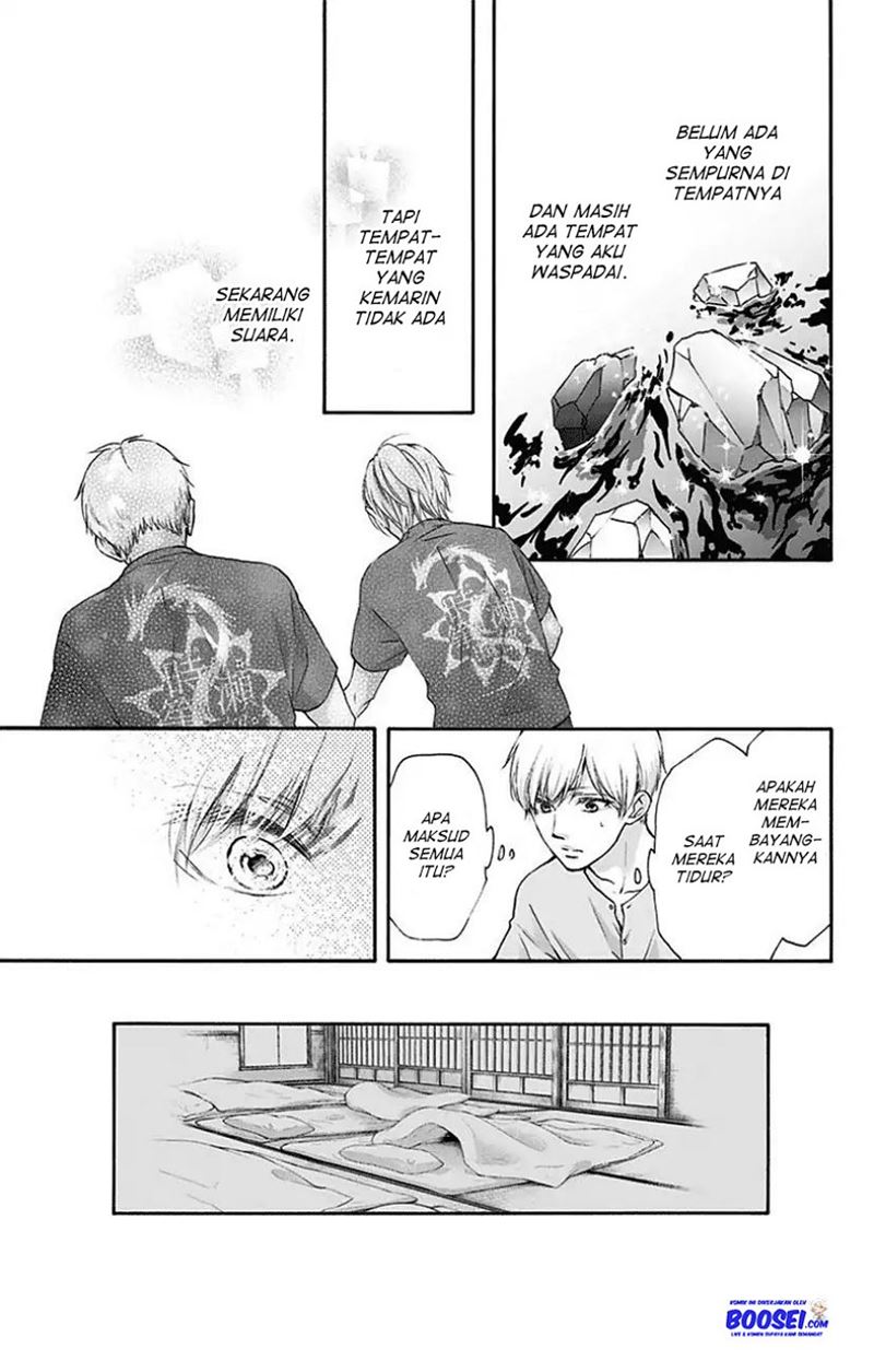 Kono Oto Tomare!